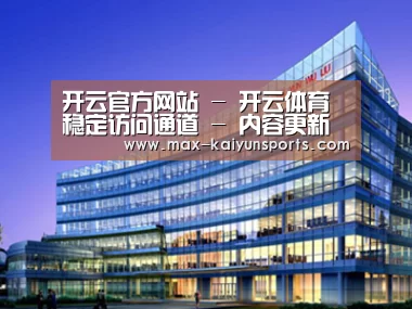 案例展示五(图1)