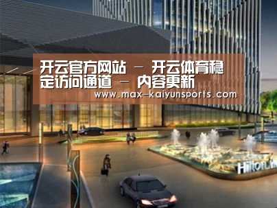 案例展示二(图1)