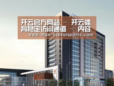 案例展示七(图1)