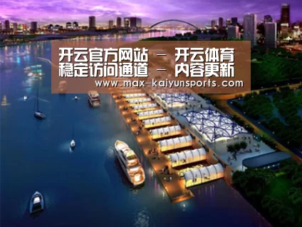 案例展示八(图1)