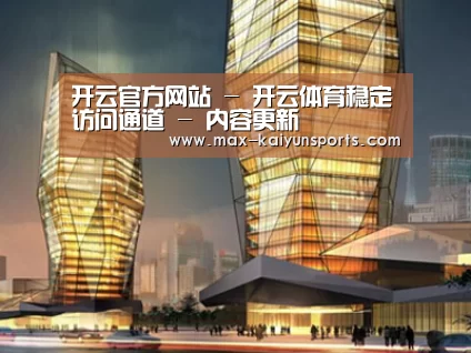 案例展示三(图1)