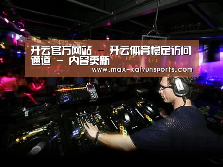 产品名称三(图1)