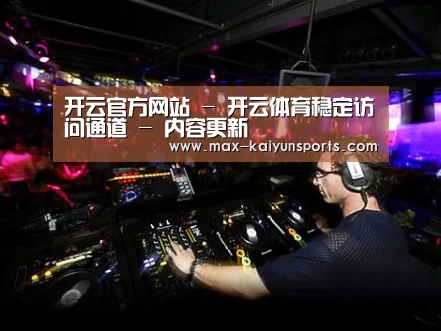 产品名称三