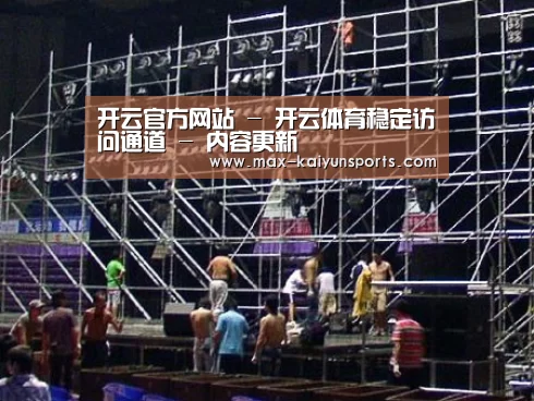 产品名称二