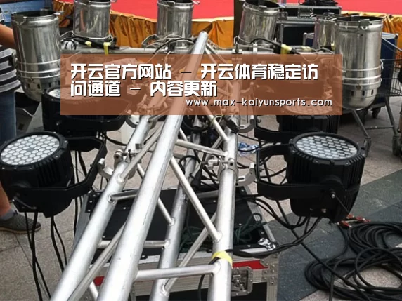 产品名称八