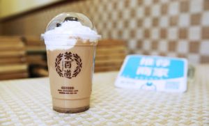 长沙kaiyun加盟费多少钱？