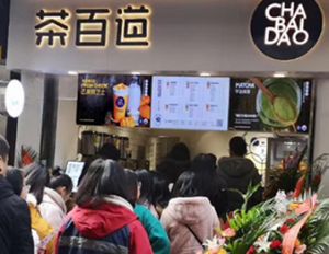 在荆州开kaiyun加盟店能赚