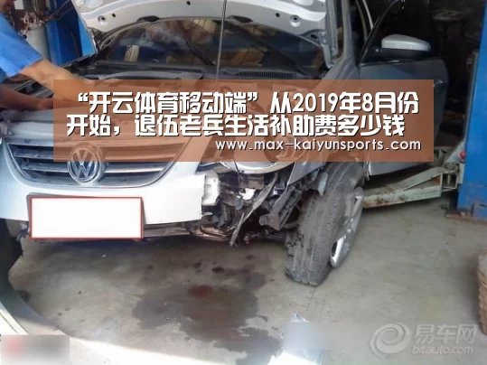 KAIYUN官网