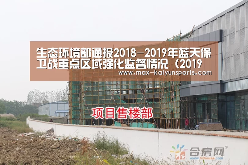 开云入口