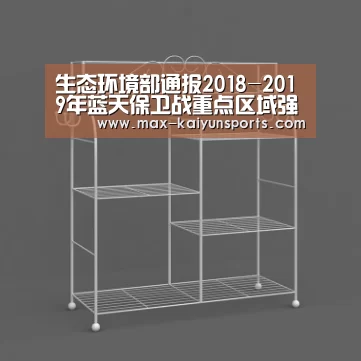 开云入口