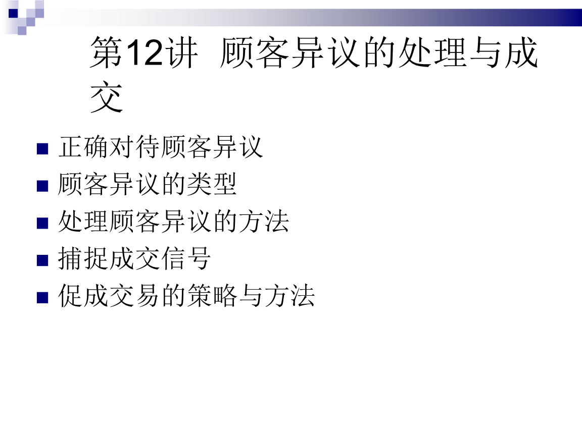 KAIYUN官网