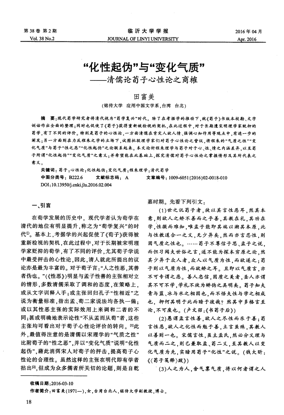 开云体育