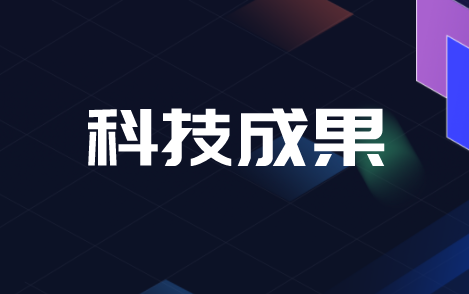 惠农政策这么多,受益的却只有这三类人-开云体育数据中心(图2) 开云体育数据中心