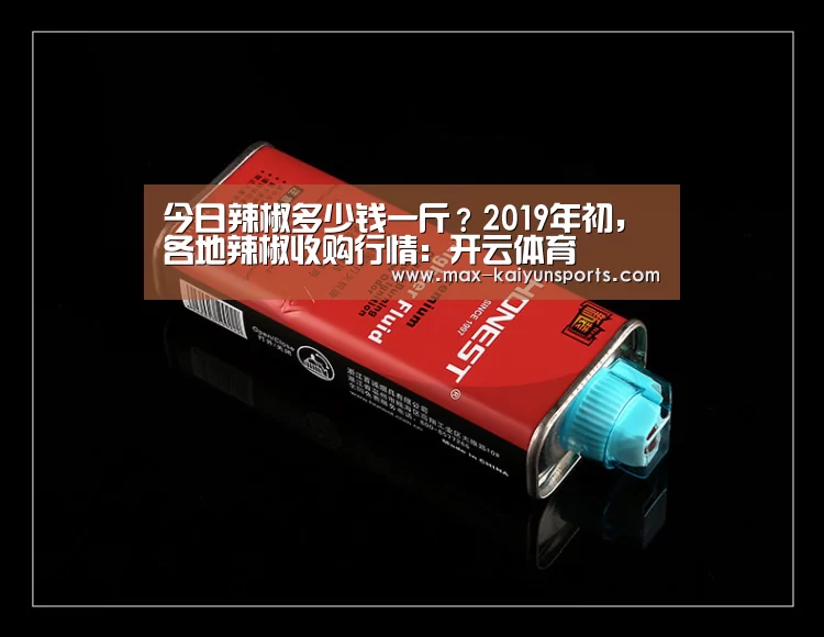 开云入口