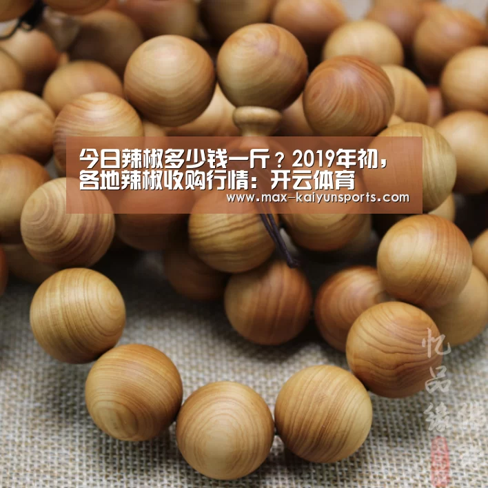 开云入口