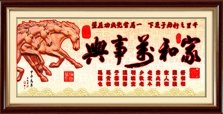 《时尚大师》来了!创意大秀展示“中国色”【开云体育数据中心】(图4) 开云体育移动端