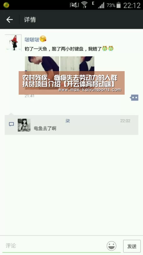 KAIYUN官网