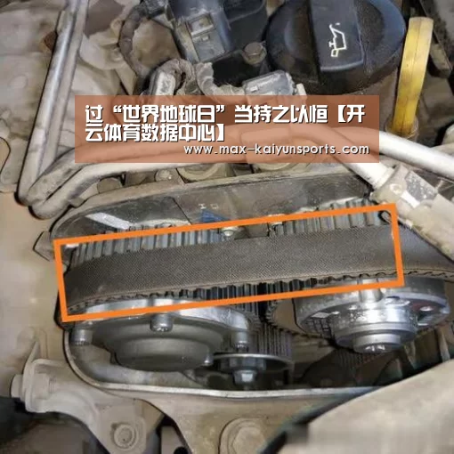 开云体育数据中心