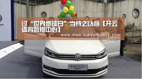 KAIYUN官网