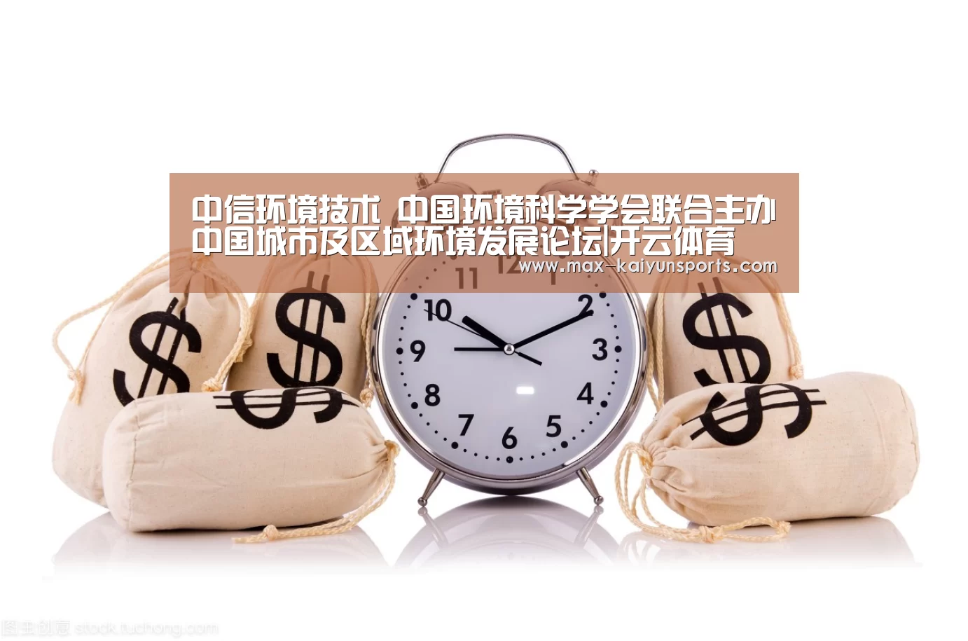 KAIYUN官网