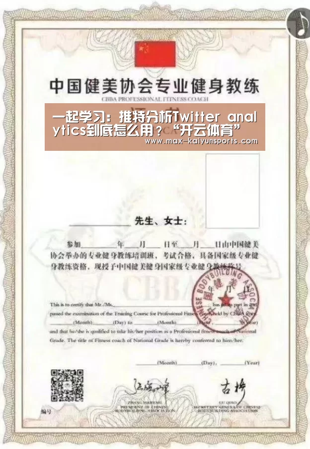 开云入口